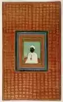 Free download Raja Mahadji Sindhia free photo or picture to be edited with GIMP online image editor