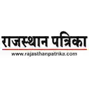 Rajasthan Patrika  screen for extension Chrome web store in OffiDocs Chromium