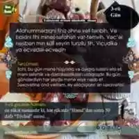 Free download Ramazan Dua 2020 free photo or picture to be edited with GIMP online image editor