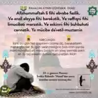 Free download Ramazan Dualari 22 free photo or picture to be edited with GIMP online image editor