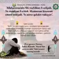 Free download Ramazan Dualari 25 free photo or picture to be edited with GIMP online image editor