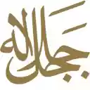 Ramz  screen for extension Chrome web store in OffiDocs Chromium