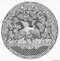 Free download Rank Badge or Medallion with Silver Pheasant free photo or picture to be edited with GIMP online image editor