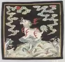 Free download Rank Badge with Lion of Asia free photo or picture to be edited with GIMP online image editor