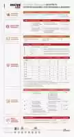 Free download Rate Card 2019 free photo or picture to be edited with GIMP online image editor