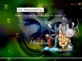 Free download  RCB VS KKR Betting by baba ji +91-9461165176 free photo or picture to be edited with GIMP online image editor