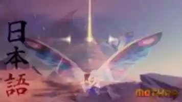 Free download Rebrith of mothra movie series. King ghidorah v rainbow mothra free photo or picture to be edited with GIMP online image editor