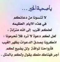 Free download received_1567769649953408.1 free photo or picture to be edited with GIMP online image editor
