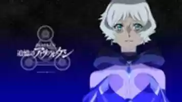 Free download Re:CREATORS wall_paper_04 free photo or picture to be edited with GIMP online image editor