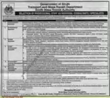Free download Recruitment Record Consultants Yellow Line free photo or picture to be edited with GIMP online image editor
