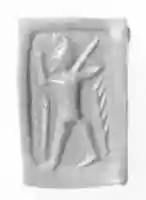 Free download Rectangular prism seal engraved on five faces free photo or picture to be edited with GIMP online image editor