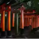 Red Asian Temple in a Park  screen for extension Chrome web store in OffiDocs Chromium