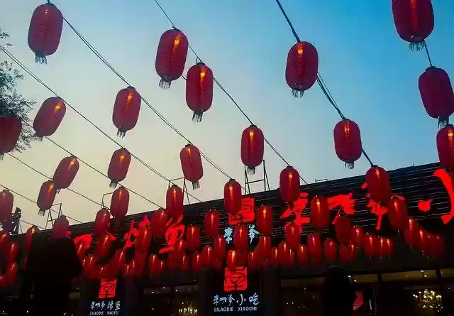 Free download Red Lantern Raise The -  free photo or picture to be edited with GIMP online image editor