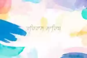 Free download rehraasSahibCopy free photo or picture to be edited with GIMP online image editor