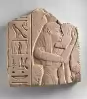 Free download Relief of a goddess offering a palm rib free photo or picture to be edited with GIMP online image editor