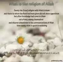 Free download Religion ( 2) free photo or picture to be edited with GIMP online image editor