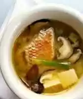 Free download Resep Sop Ikan free photo or picture to be edited with GIMP online image editor