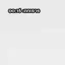 Reshet 13 AdBlocker Premium  screen for extension Chrome web store in OffiDocs Chromium