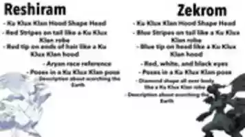 Free download Reshiram and Zekrom Ku Klux Klan Design Flaw free photo or picture to be edited with GIMP online image editor