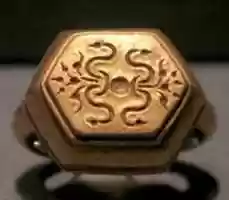 Free download Ring with Hexagonal Bezel with Sri Inscription free photo or picture to be edited with GIMP online image editor