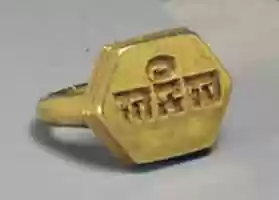 Free download Ring with Plain Hexagonal Bezel and Java Kuno Script free photo or picture to be edited with GIMP online image editor