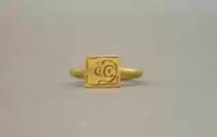 Free download Ring with Square Bezel with Sri Inscription free photo or picture to be edited with GIMP online image editor
