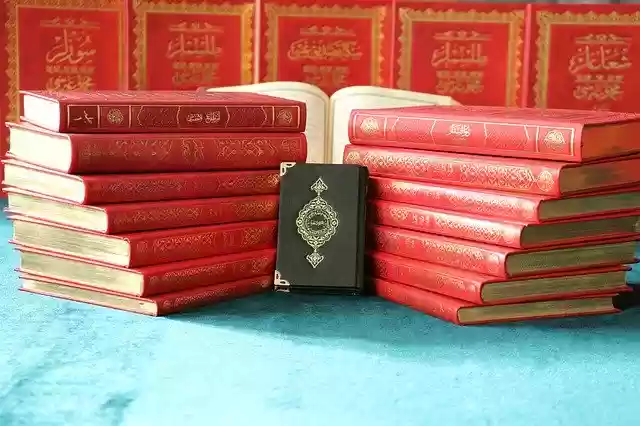 Free download Risale Quran Worship -  free photo or picture to be edited with GIMP online image editor