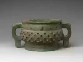 Gratis download Ritual Grain Vessel (Gui) gratis foto of afbeelding om te bewerken met de GIMP online afbeeldingseditor