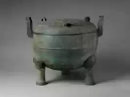 Free download Ritual Tripod Cauldron with Cover (Ding) free photo or picture to be edited with GIMP online image editor