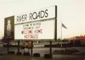 Free download River Roads Mall marquee (1981)  free photo or picture to be edited with GIMP online image editor