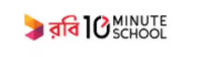 Free download Robi 10 Minute School free photo or picture to be edited with GIMP online image editor