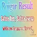 Rojgar Result  screen for extension Chrome web store in OffiDocs Chromium