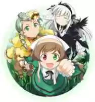 Free download Rozen Maiden - anime image free photo or picture to be edited with GIMP online image editor