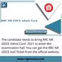 ดาวน์โหลดฟรี RRC NR GDCE Admit Card 2021 | ดาวน์โหลดรูปภาพหรือรูปภาพตั๋วรถไฟ NR Hall ฟรีเพื่อแก้ไขด้วยโปรแกรมแก้ไขรูปภาพออนไลน์ GIMP