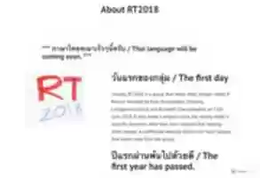 Free download RT2018 Website: 2 Sep 2020 free photo or picture to be edited with GIMP online image editor