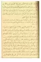 Free download rtk2 free photo or picture to be edited with GIMP online image editor