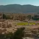 Ruins of Basilica of St John in Turkey  screen for extension Chrome web store in OffiDocs Chromium