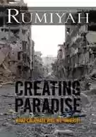 Free download Rumiyah 11 free photo or picture to be edited with GIMP online image editor