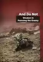 Free download Rumiyah 6 EN free photo or picture to be edited with GIMP online image editor