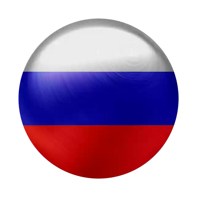 Free download Russia Flag Country -  free illustration to be edited with GIMP free online image editor
