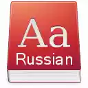 Russian Dictionary  screen for extension Chrome web store in OffiDocs Chromium