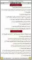 Free download SABAQ NO 444 free photo or picture to be edited with GIMP online image editor