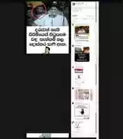 Free download sajith-rally-gall-face free photo or picture to be edited with GIMP online image editor