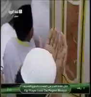 Free download salat-al-fajr-20140430-makkah free photo or picture to be edited with GIMP online image editor