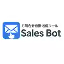 Salesbot  screen for extension Chrome web store in OffiDocs Chromium