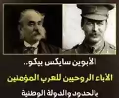 Free download salibiyin free photo or picture to be edited with GIMP online image editor