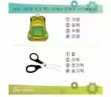 Free download Sample EPS free photo or picture to be edited with GIMP online image editor