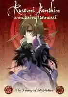 Free download SAMURAI X PORTADA 07 free photo or picture to be edited with GIMP online image editor