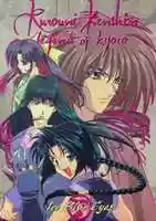 Free download SAMURAI X PORTADA 09 free photo or picture to be edited with GIMP online image editor