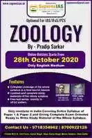 Free download Sapiens IAS Zoology Batch free photo or picture to be edited with GIMP online image editor
